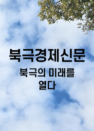 좌측배너